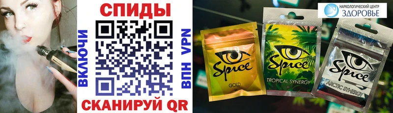 где купить наркоту  Кириши  Бутират бутик 