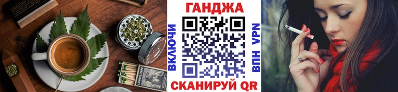 Canna-Cookies конопля  мориарти состав  Кириши  где купить наркоту 