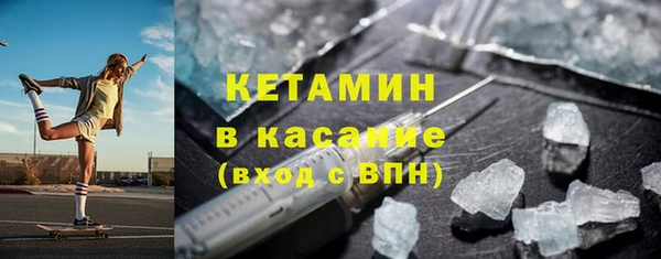 кокаин Алексин