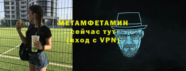mdma Ростов