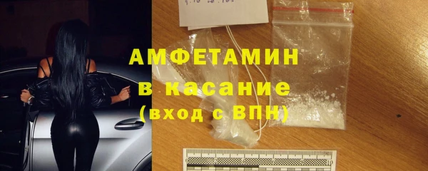 индика Россошь