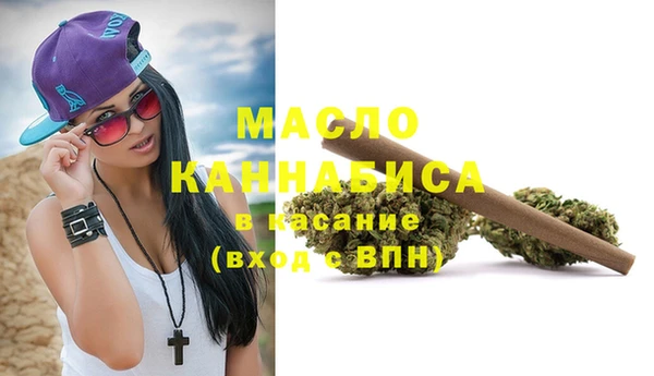 кокаин Алексин
