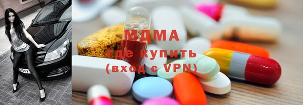 кокаин Алексин