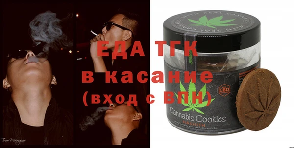 кокаин Алексин