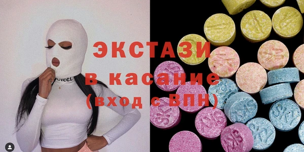 MESCALINE Алексеевка