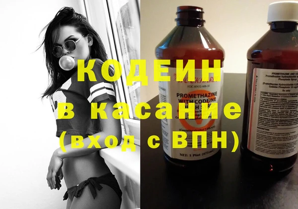 MESCALINE Алексеевка
