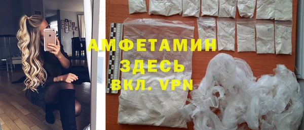 mdma Ростов