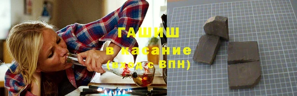 герыч Алзамай