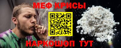 бутик Конаково