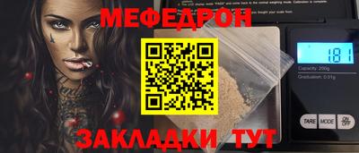 не бодяженный Комсомольск-на-Амуре