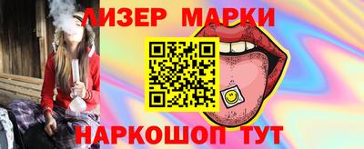 СК Брянск