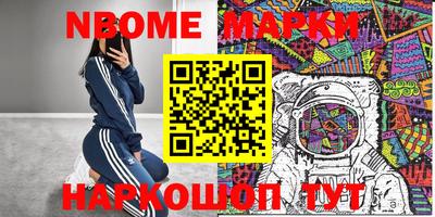 не бодяженный Комсомольск-на-Амуре