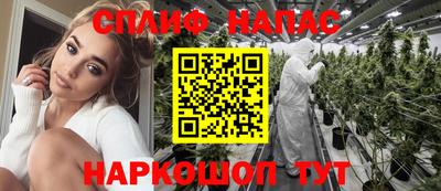 бошки Коммунар