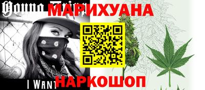 мдма Боровичи