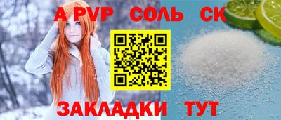 не бодяженный Комсомольск-на-Амуре