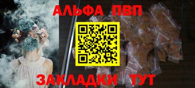 не бодяженный Комсомольск-на-Амуре