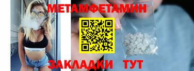 бошки Коммунар