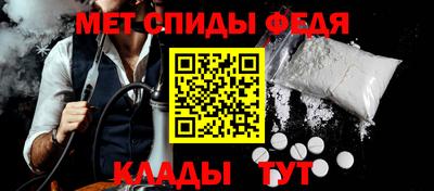 СК Брянск