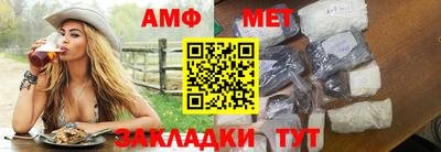 не бодяженный Комсомольск-на-Амуре
