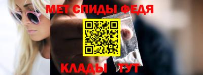 бутик Конаково