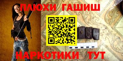 не бодяженный Комсомольск-на-Амуре
