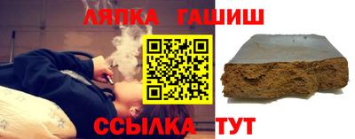 бутик Конаково