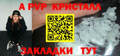 не бодяженный Комсомольск-на-Амуре