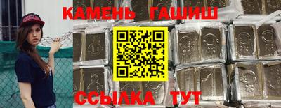 не бодяженный Комсомольск-на-Амуре