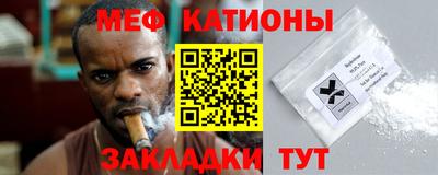 бошки Коммунар
