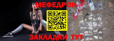 бутик Конаково