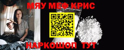 бошки Коммунар