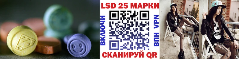 сколько стоит  Кириши  ЛСД экстази кислота 