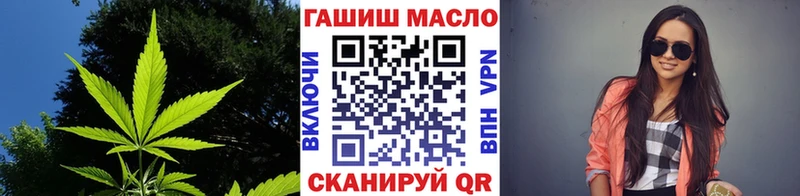 сколько стоит  блэк спрут маркетплейс  ТГК жижа  Кириши 