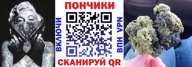 МАРИХУАНА Amnesia  Кириши 